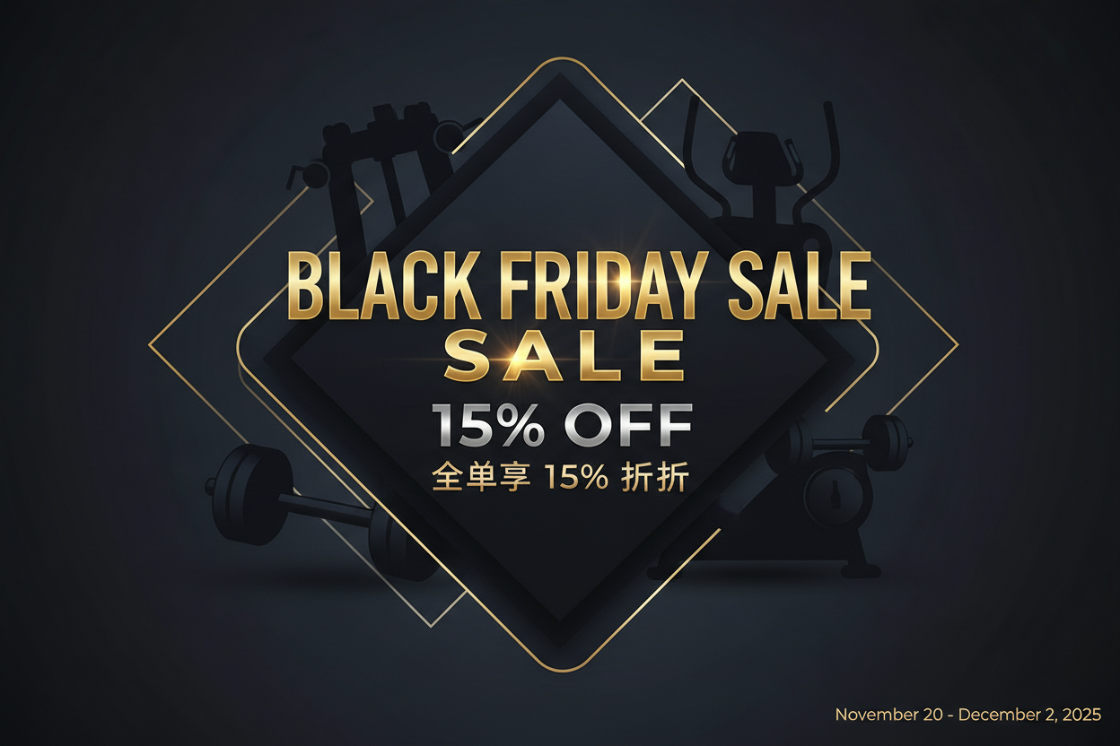 Black Friday 15% 折扣宣传海报